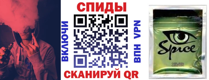 купить наркоту  Сухой Лог  БУТИРАТ бутандиол 
