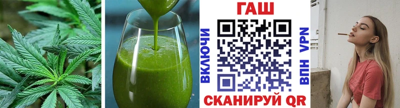 mega вход  Сухой Лог  Печенье с ТГК марихуана 