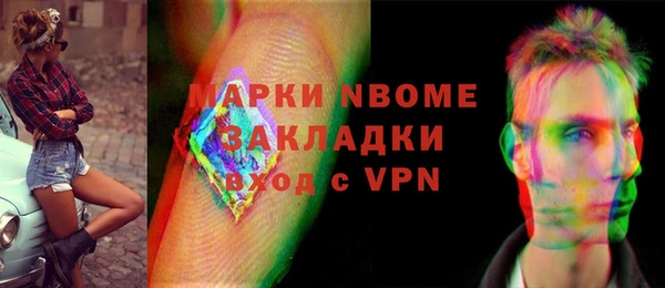 героин Алексеевка