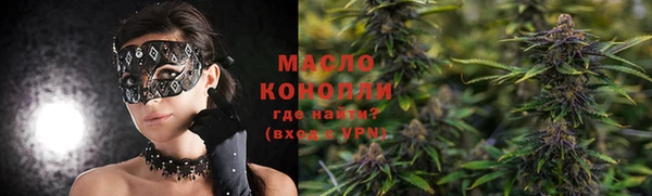 PSILOCYBIN Армянск