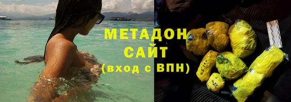 герыч Аркадак