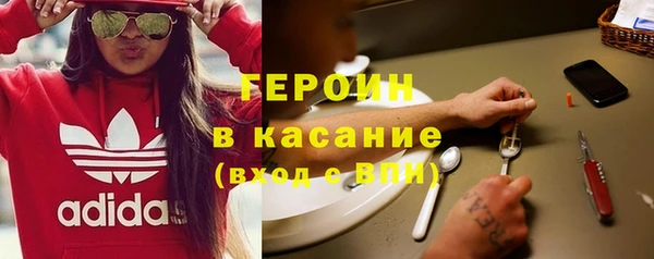 герыч Аркадак