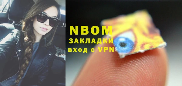 герыч Аркадак