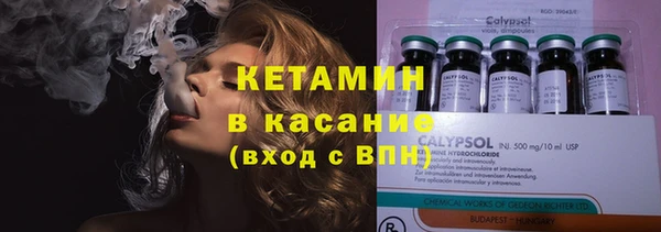 PSILOCYBIN Армянск