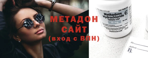 эйфоретик Арсеньев