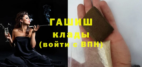 герыч Аркадак