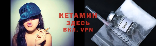 PSILOCYBIN Армянск