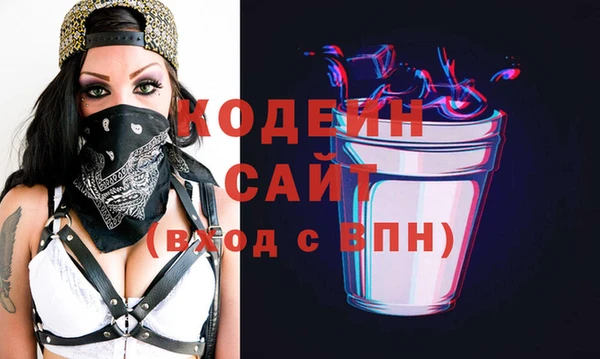 PSILOCYBIN Армянск