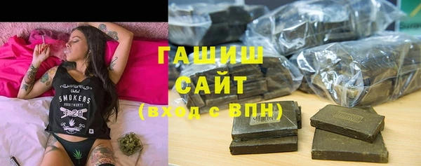 прущие крисы Сафоново