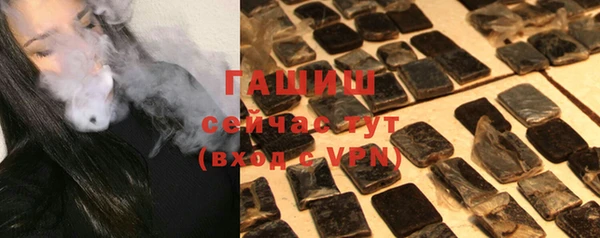 эйфоретик Арсеньев