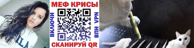omg зеркало  Сухой Лог  МЯУ-МЯУ 4 MMC  купить наркотики сайты 