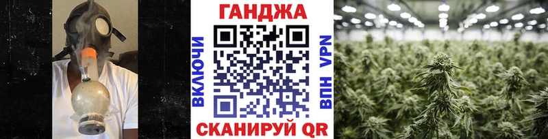 МАРИХУАНА MAZAR  закладки  Сухой Лог 